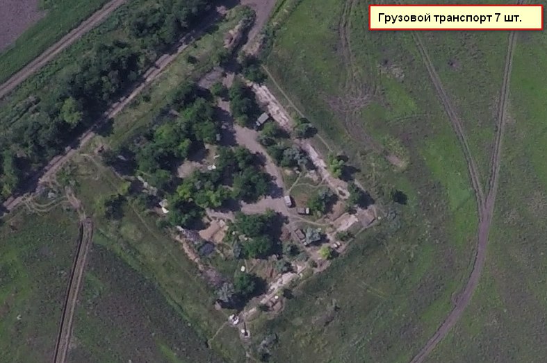 Сводки от ополчения Новороссии 21.08.2015