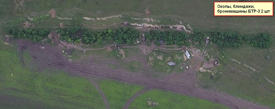 Сводки от ополчения Новороссии 21.08.2015