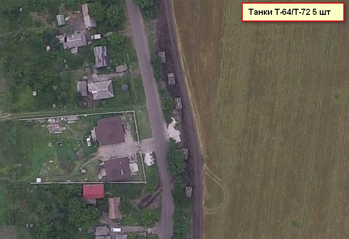 Сводки от ополчения Новороссии 21.08.2015