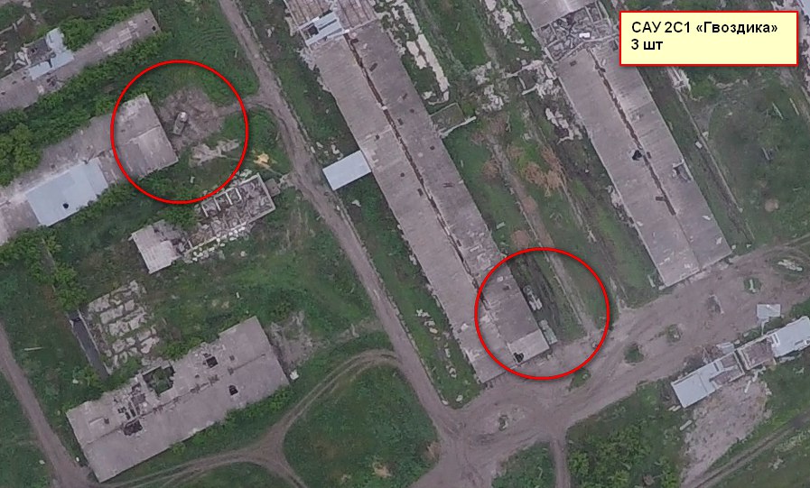 Сводки от ополчения Новороссии 21.08.2015