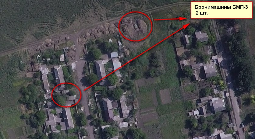 Сводки от ополчения Новороссии 21.08.2015