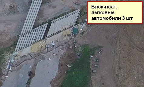 Сводки от ополчения Новороссии 21.08.2015