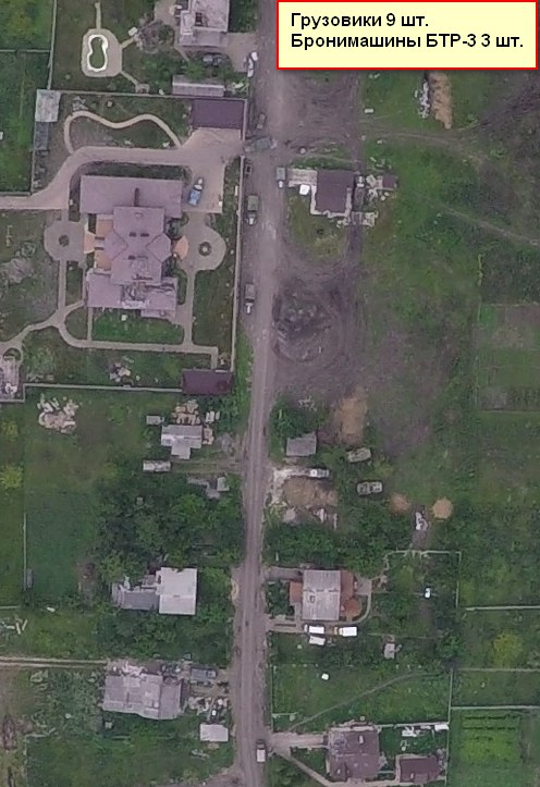 Сводки от ополчения Новороссии 21.08.2015