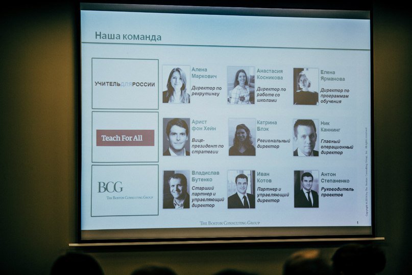 Греф профинансирует подготовку агентов влияния США для российских школ Греф профинансирует подготовку агентов влияния США для российских школ