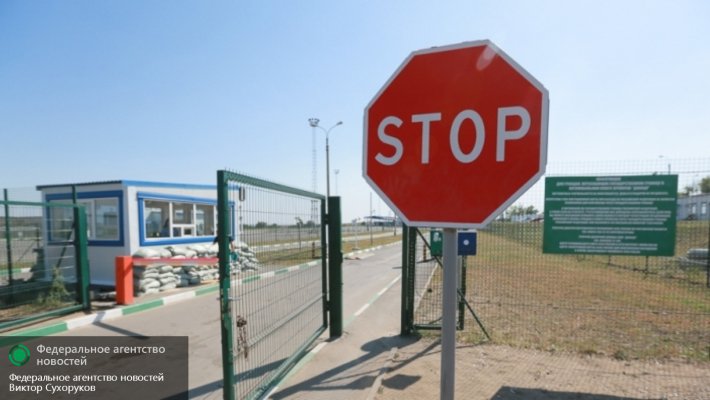 Госпогранслужба Украины просит ОБСЕ следить за границей с Крымом Госпогранслужба Украины просит ОБСЕ следить за границей с Крымом