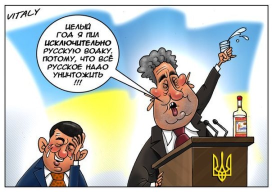 УкроСМИ: "Около 300 млн. Тюрков могут пойти на Крым!"