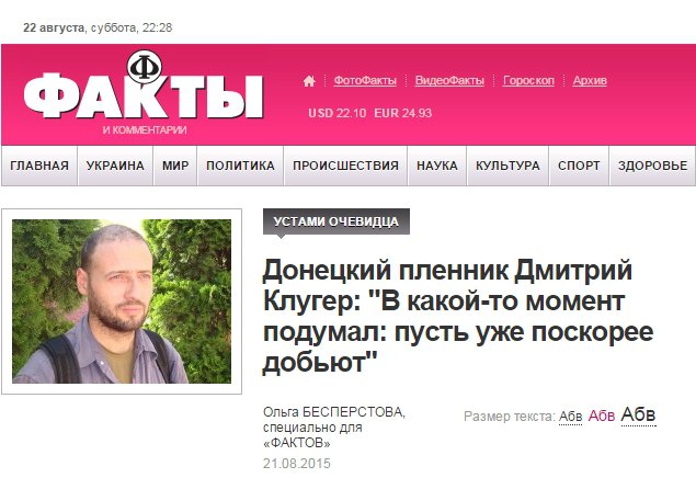 Просто поток сознания