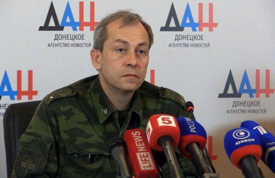 В ДНР призвали военнослужащих ВСУ переходить на сторону ополчения, не дожидаясь поражения Киева В ДНР призвали военнослужащих ВСУ переходить на сторону ополчения, не дожидаясь поражения Киева