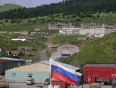 Россия сегодня. Курилы останутся за нами Россия сегодня. Курилы останутся за нами