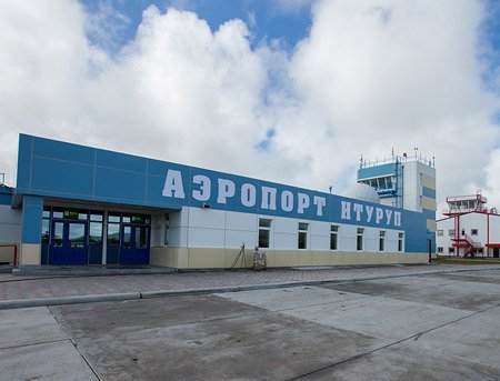 Россия сегодня. Курилы останутся за нами Россия сегодня. Курилы останутся за нами