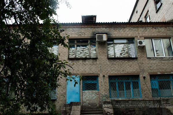 Сводки от ополчения Новороссии 23.08.2015