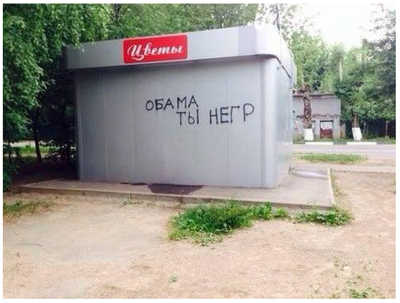 На манеже всё те же - подборка картинок (12)