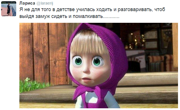 На манеже всё те же - подборка картинок (12)