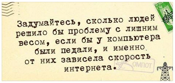 На манеже всё те же - подборка картинок (12)