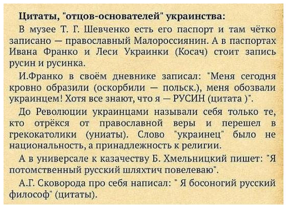 На манеже всё те же - подборка картинок (12)