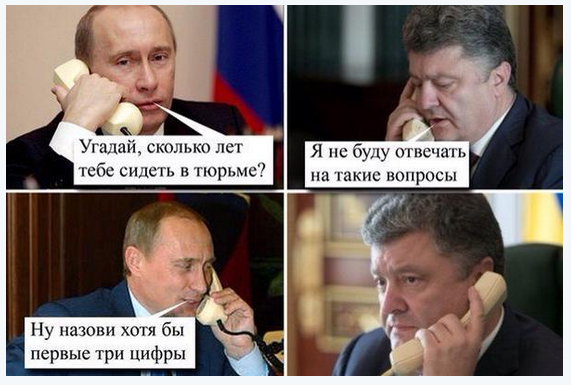 На манеже всё те же - подборка картинок (12)