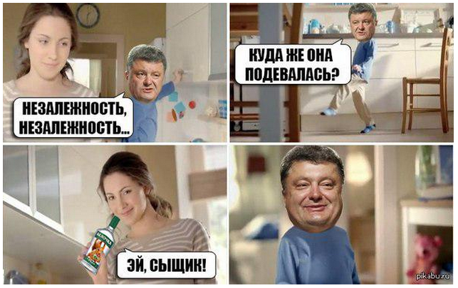 На манеже всё те же - подборка картинок (12)