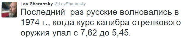 На манеже всё те же - подборка картинок (12)