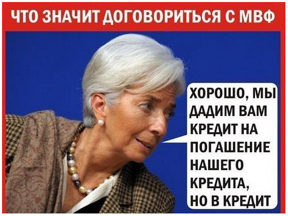 На манеже всё те же - подборка картинок (12)
