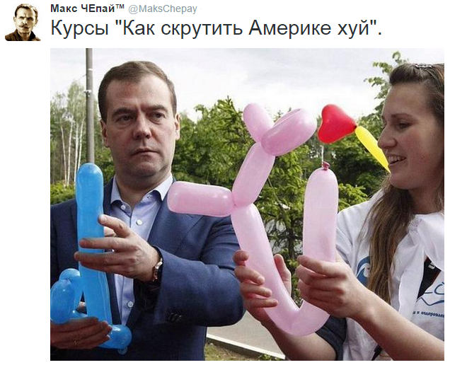 На манеже всё те же - подборка картинок (12)