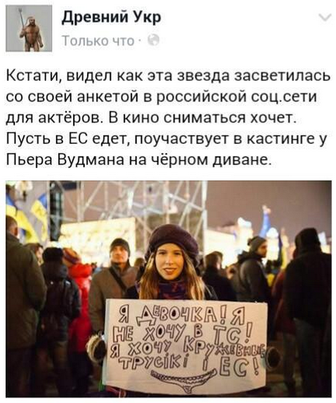 На манеже всё те же - подборка картинок (12)