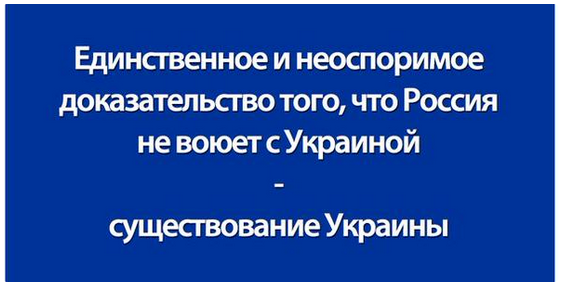 На манеже всё те же - подборка картинок (12)