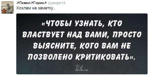 На манеже всё те же - подборка картинок (12)