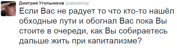 На манеже всё те же - подборка картинок (12)