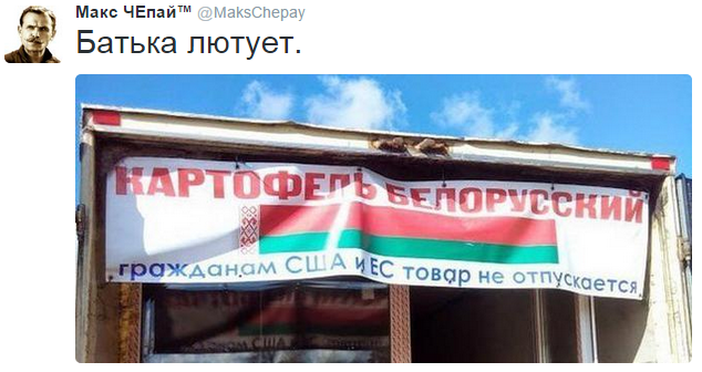 На манеже всё те же - подборка картинок (12)