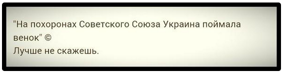 На манеже всё те же - подборка картинок (12)