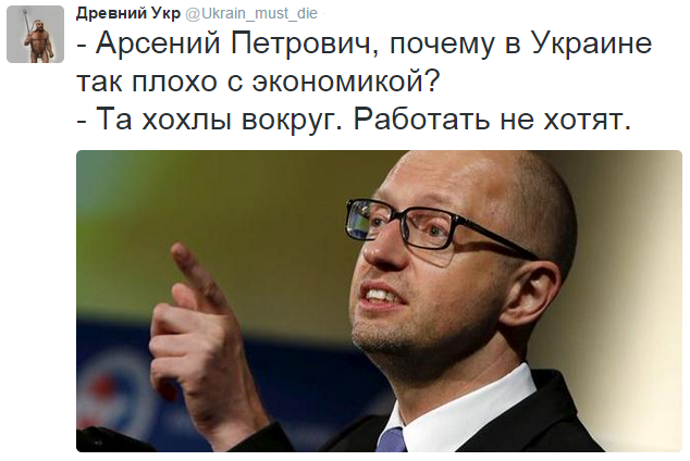 На манеже всё те же - подборка картинок (12)