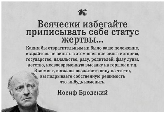 На манеже всё те же - подборка картинок (12)