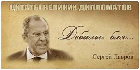 На манеже всё те же - подборка картинок (12)