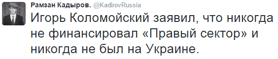 На манеже всё те же - подборка картинок (12)