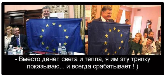 На манеже всё те же - подборка картинок (12)