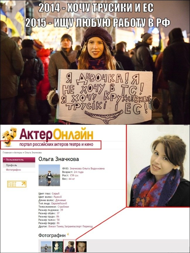 На манеже всё те же - подборка картинок (12)