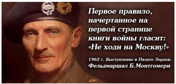 На манеже всё те же - подборка картинок (12)