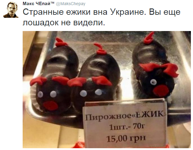 На манеже всё те же - подборка картинок (12)