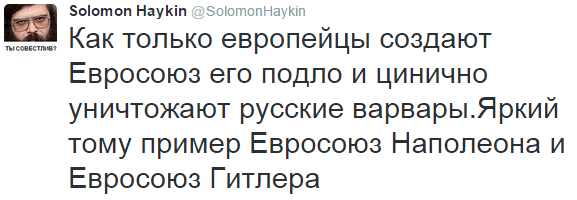 На манеже всё те же - подборка картинок (12)