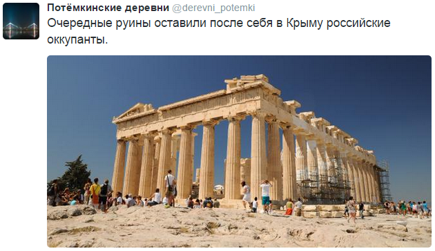 На манеже всё те же - подборка картинок (12)
