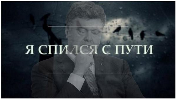 На манеже всё те же - подборка картинок (12)