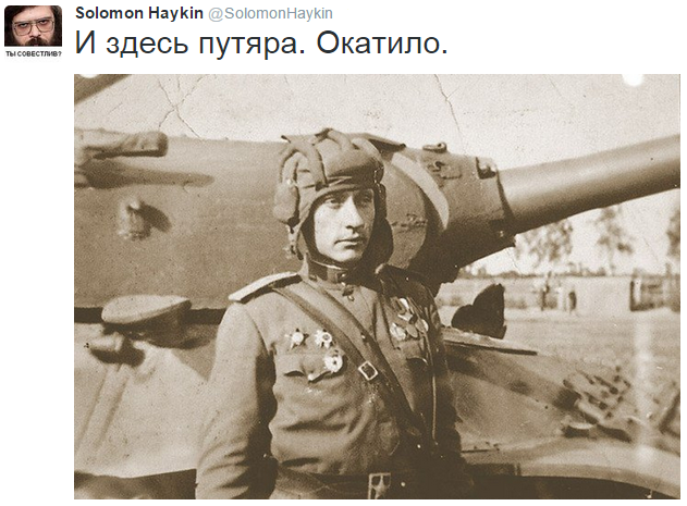 На манеже всё те же - подборка картинок (12)