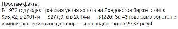 На манеже всё те же - подборка картинок (12)