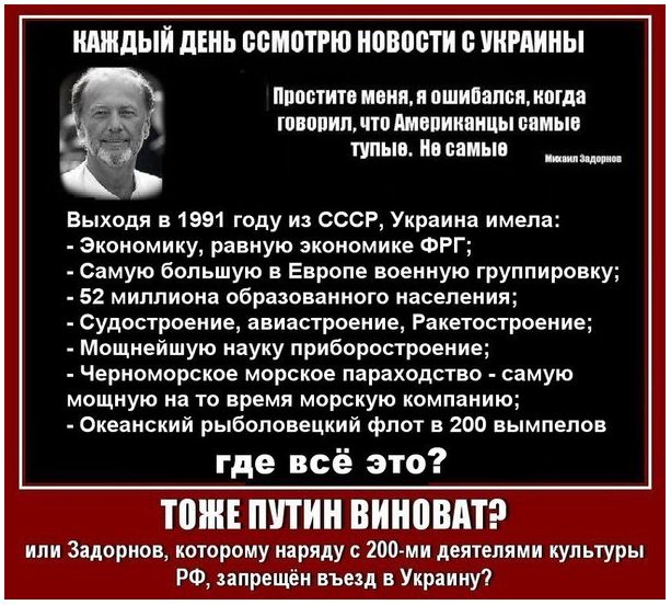 На манеже всё те же - подборка картинок (12)