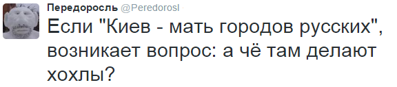 На манеже всё те же - подборка картинок (12)