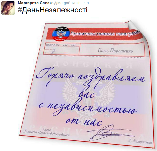 На манеже всё те же - подборка картинок (12)