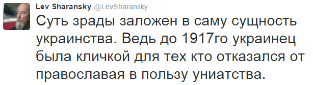 На манеже всё те же - подборка картинок (12)
