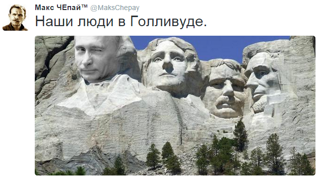 На манеже всё те же - подборка картинок (12)