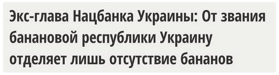 На манеже всё те же - подборка картинок (12)
