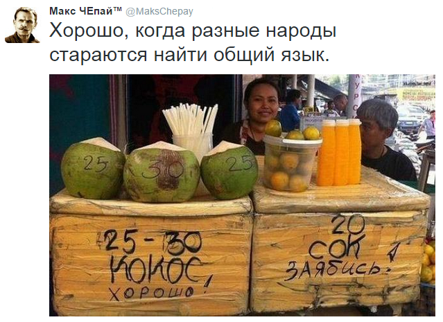 На манеже всё те же - подборка картинок (12)